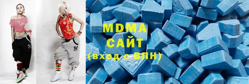 MDMA Molly  Реутов 